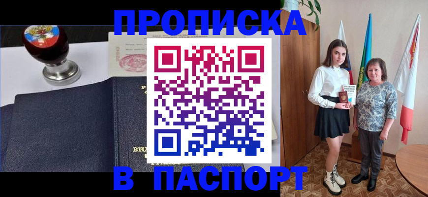 форма 3 в Тейково