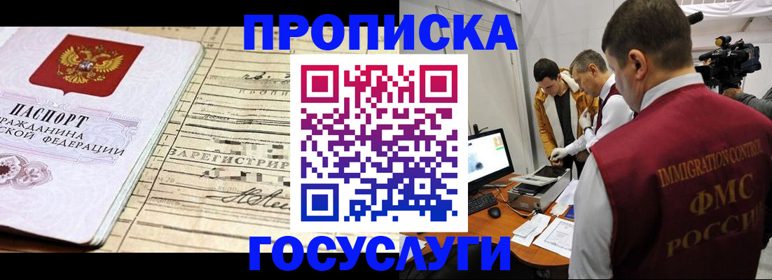 форма 3 в Тейково